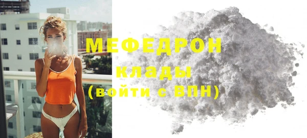 2c-b Покров