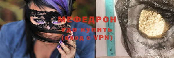 mdpv Покачи