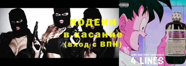 mdpv Покачи