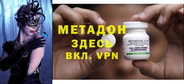 2c-b Покров