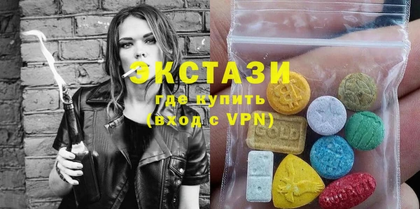 2c-b Покров