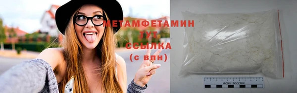 2c-b Покров