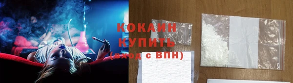 2c-b Покров