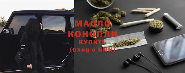 скорость mdpv Покровск
