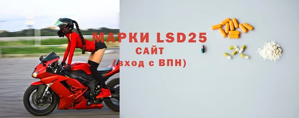 mdpv Покачи