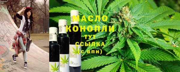 скорость mdpv Покровск
