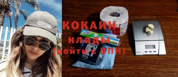 mdpv Покачи
