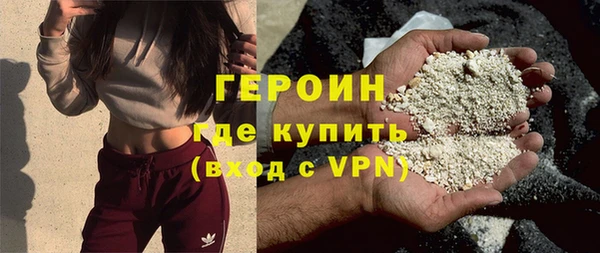 скорость mdpv Покровск