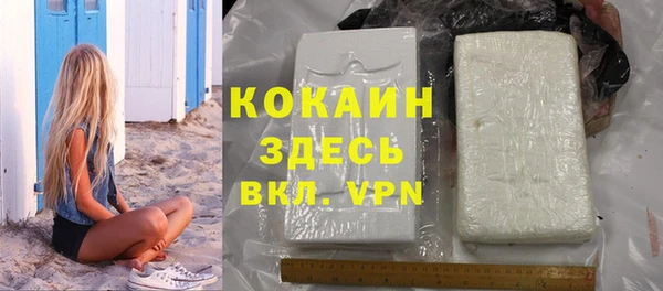 скорость mdpv Покровск
